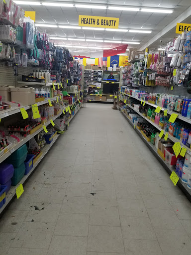 Brantford Surplus Gallery - Canada