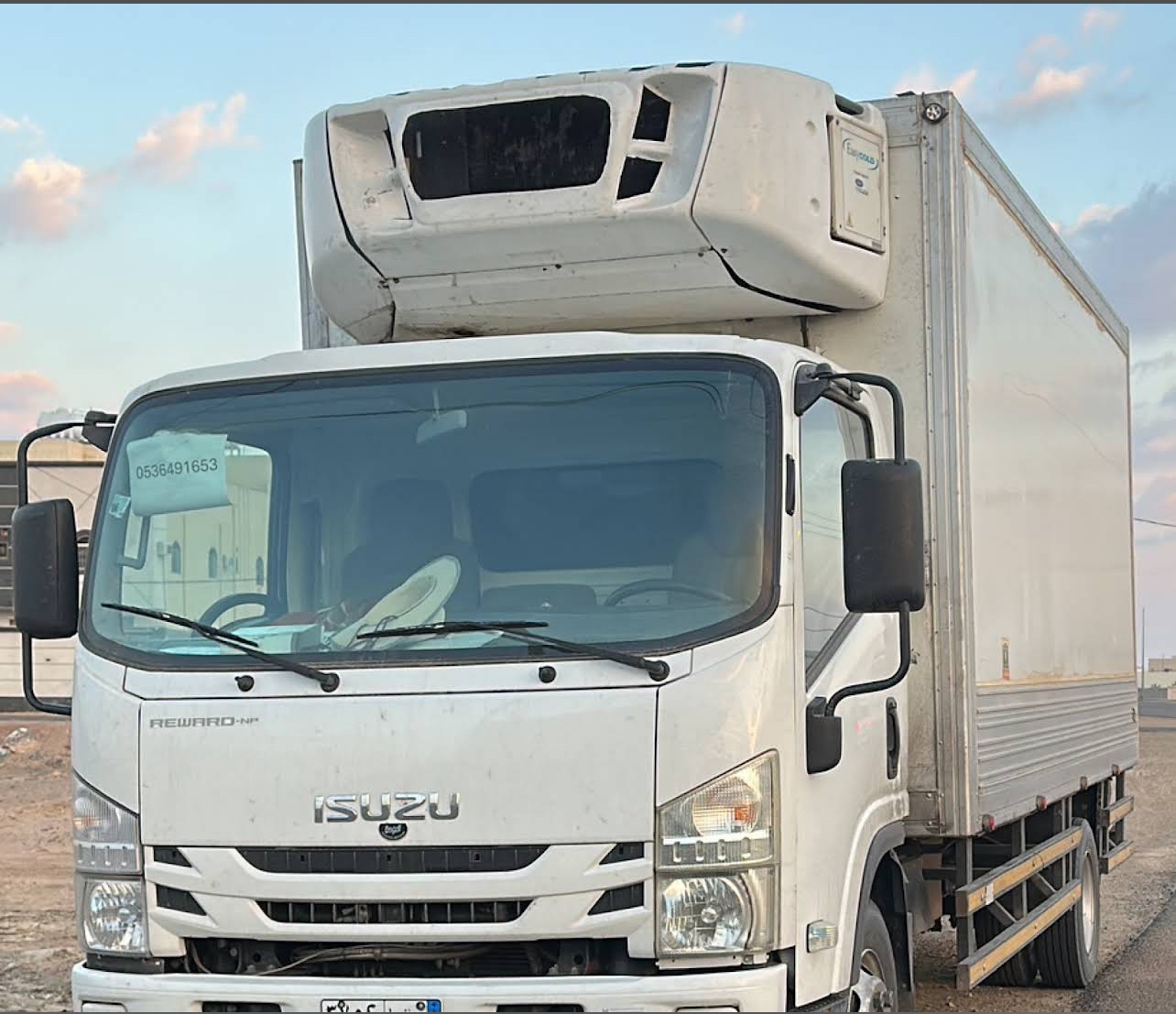 دينه ايجار Logistics transport - صورة 2