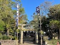 八幡神社
