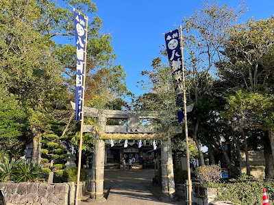 八幡神社