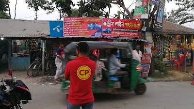 Photos of Amjader Bazar