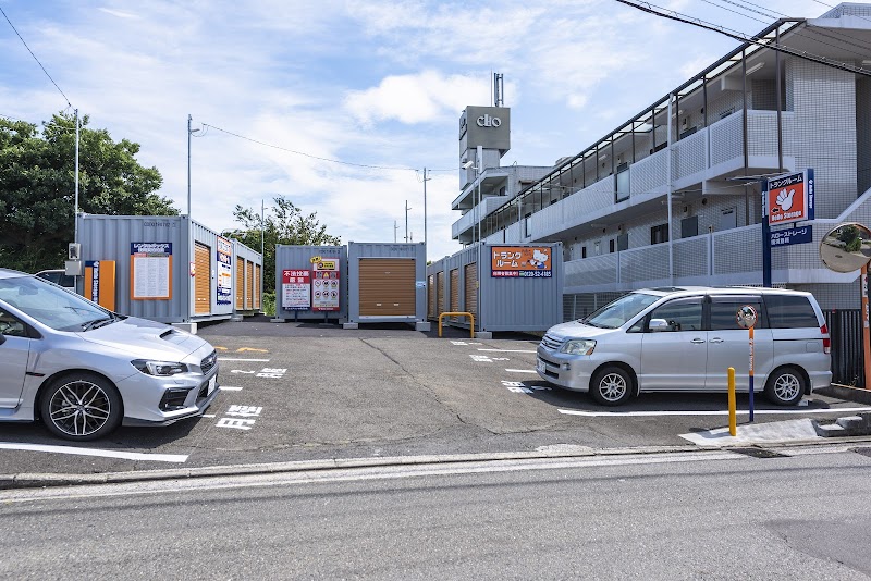 ハローストレージ横浜別所｜屋外型トランクルーム