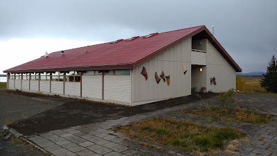 Photos of Skemman Kaffihus