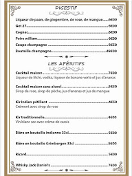 Photo n°34 de Les Portes de l'Inde à Villeurbanne (Restaurant d'Inde du Nord-Est)