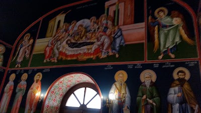 Photos of Манастир "Света Марина"
