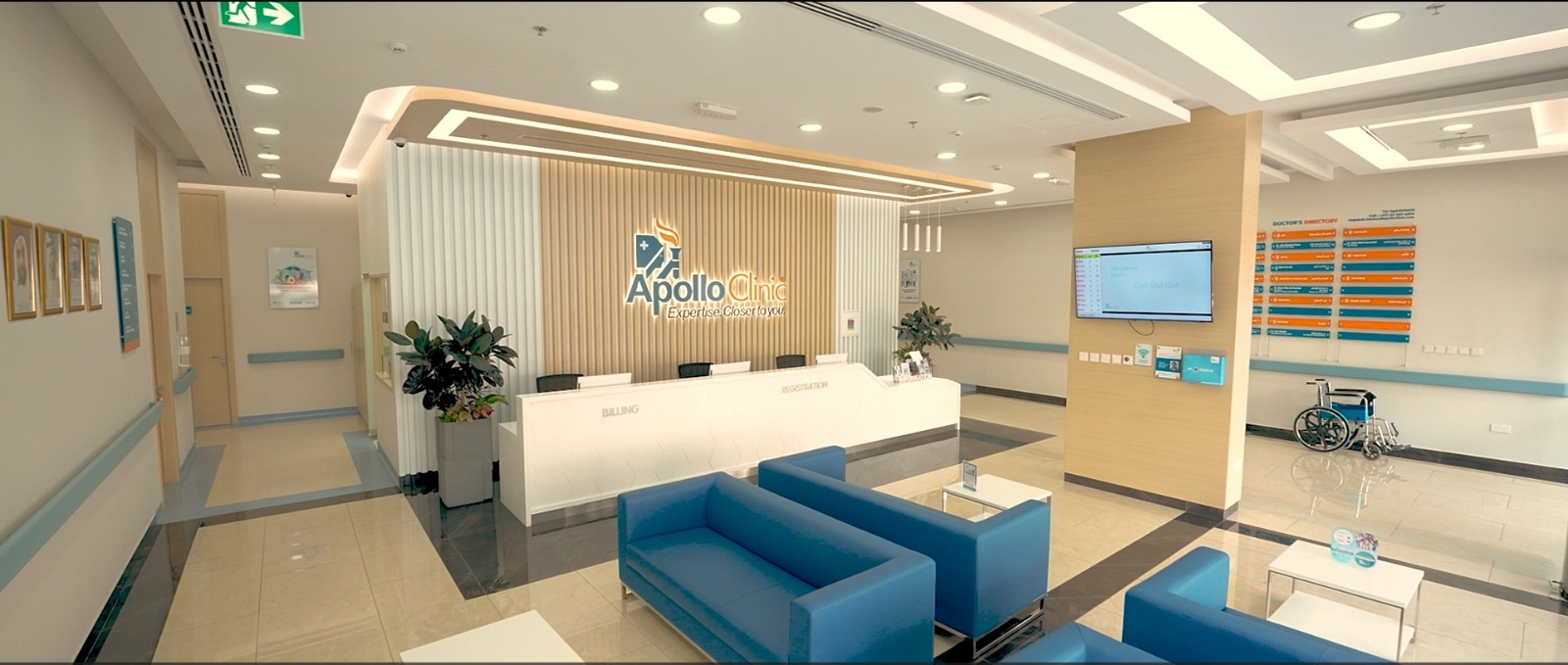 New Apollo Polyclinic - صورة 3