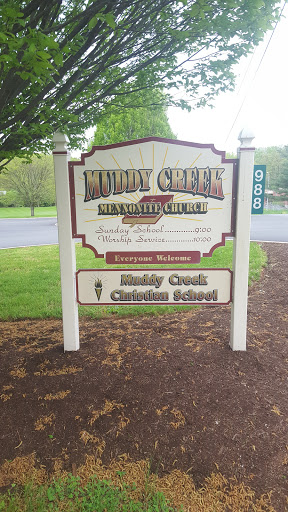 Muddy Creek Christian School - Thumbnail