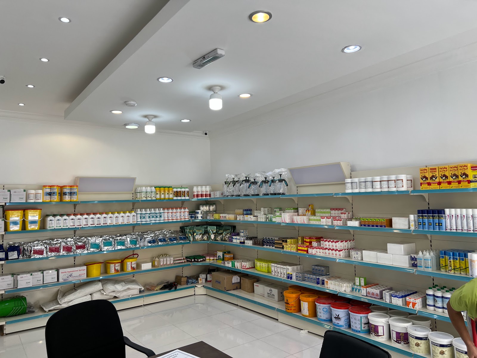 عيادة رهف البيطرية - صورة 2