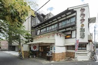 Visit Kyoto Private Villa