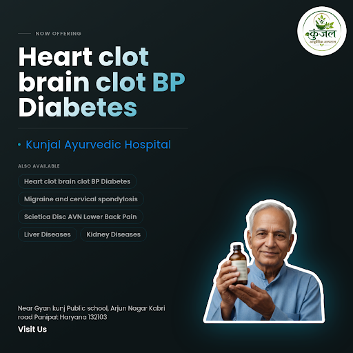 Heart and brain clots, along with BP and diabetes, are major health concerns impacting many lives… post image