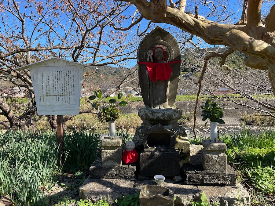 お吉が淵 · Kouchi, Shimoda, Shizuoka 415-0011, Japan