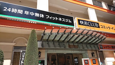 快活club Fit24 センター南店 Kanagawa 81 45 948 56 Japan