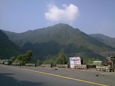 Beacon House School System Islamabad