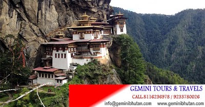 Photos of GEMINI TOURS & TRAVELS