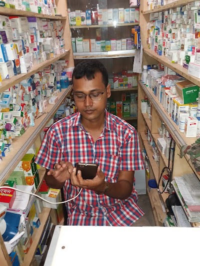 pharmacy