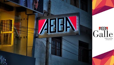 Photos of ABBA International | Galle