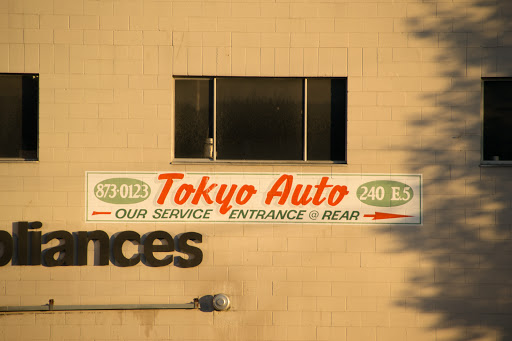 Tokyo Auto Svc