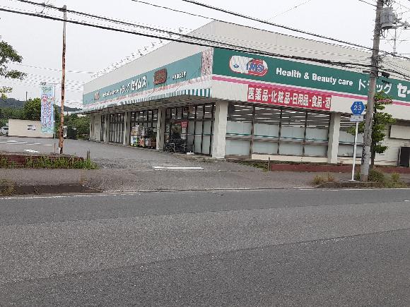 タイムズのB ドラッグセイムス木更津太田店駐車場