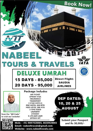 Deluxe Umrah Package 15 & 20 Days post image
