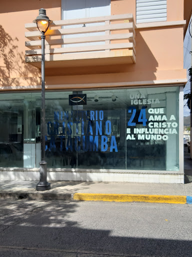 Catacumba 24 de Guayama Gallery - United States