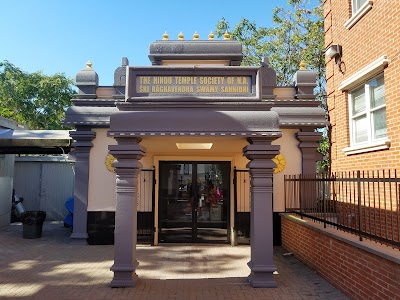 Shri Raghavendra Swamy Temple