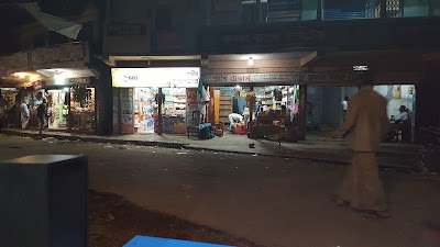 Photos of Gurrarai bazar