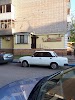 Фотография ДЕНТиС, дом 72/1, улица Евдокии Бершанской, Краснодар, Россия