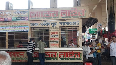 Photos of Golden Line Paribahan