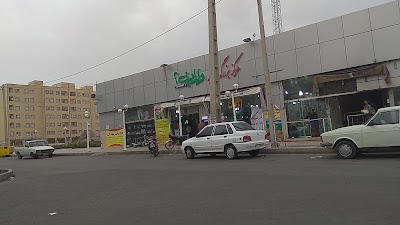 supermarket