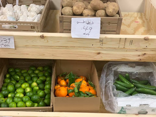 Hyper Market - Visual