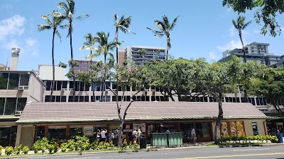 Marukame Udon Waikiki