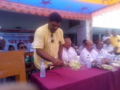 Photos of Ataikula Union Digital Center