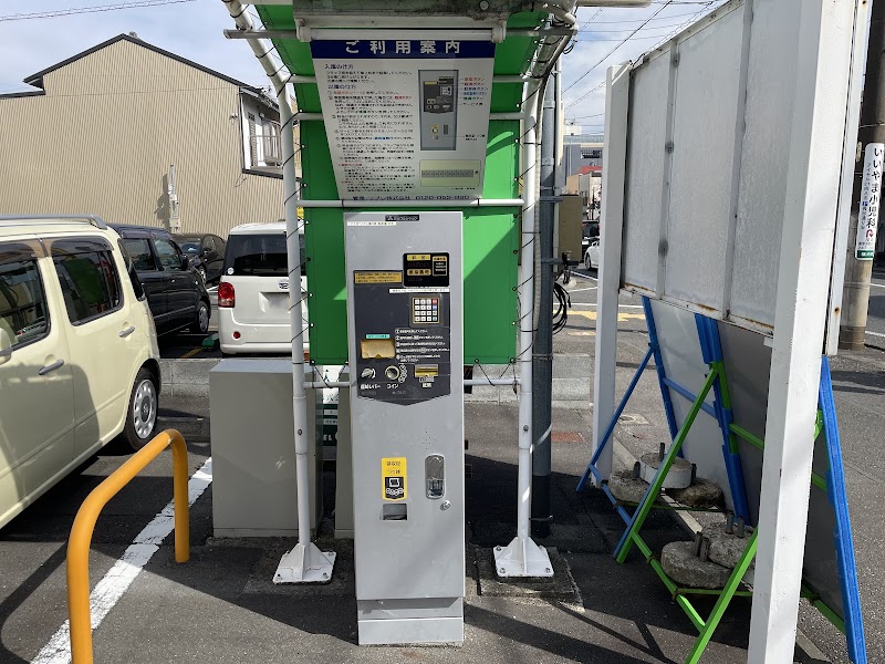 リブレコインパーキング横内第１