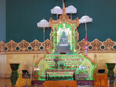 photo of Uppatasanti Pagoda