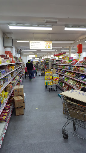 W.H. Lung Supermarket Gallery - United Kingdom