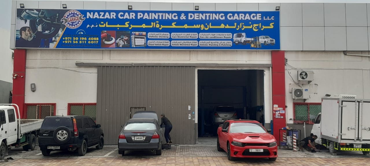 Lulu Garage Denting Painting Mechanic - صورة 2