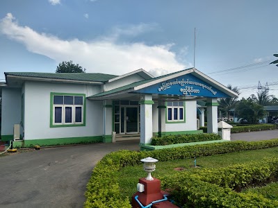 Photos of Municipal Guest House 1