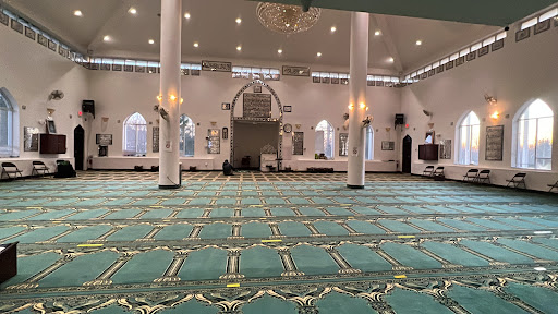 Islamic Center Northern Virginia Trust Logo
