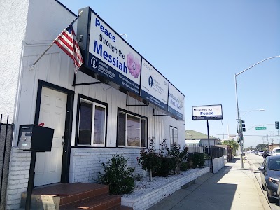 The Hawthorne Mosque - Baitus Salaam