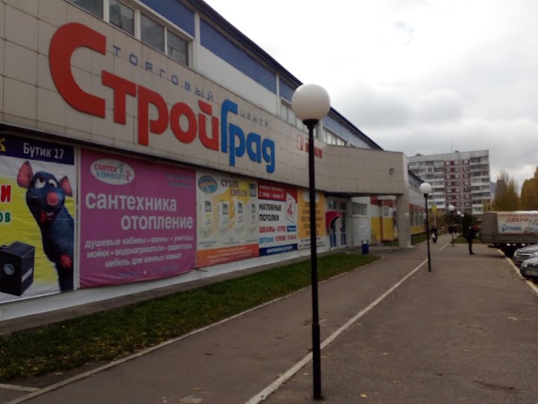 Филатова 12 киров карта