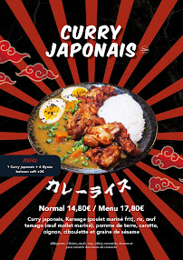 Menu Naruto Ramen Page 8