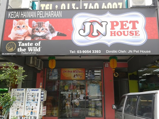 JN PET HOUSE SUNGAI BESI (002080440-U)