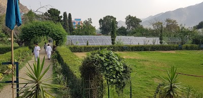 Agriculture Faculty of Sayed Jamaluddin Afghani University