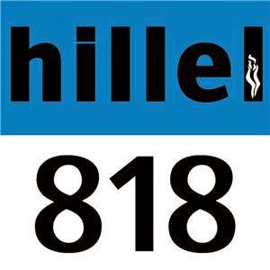 Hillel 818 - Thumbnail