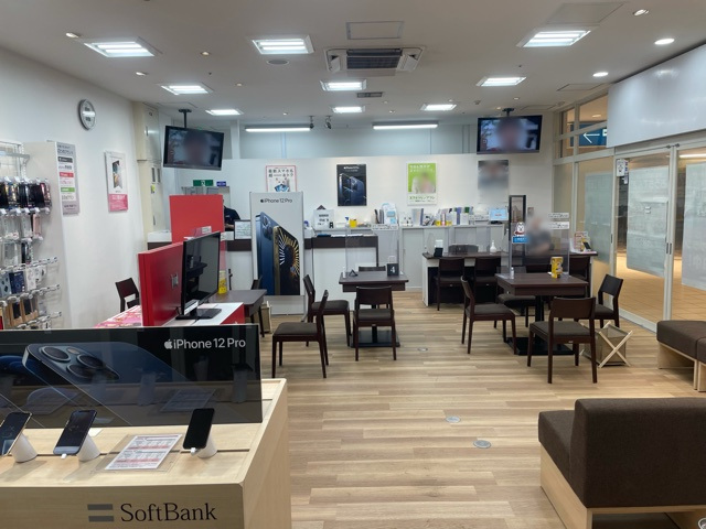 ソフトバンク戸塚西口トツカーナ［ワイモバイル取扱店］