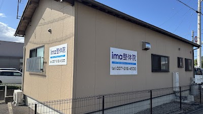 ima整体院