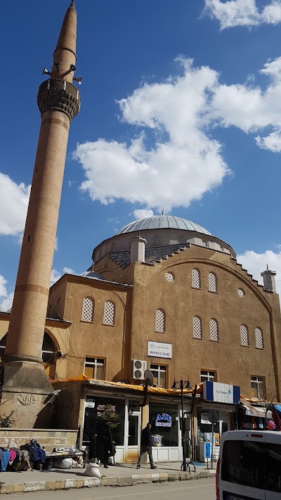 Photos of &Ccedil;atak Merkez Cami