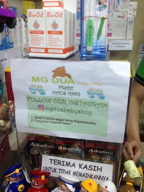 Mg Dua Baby Shop palem, Author: Arid Ilham Prawira