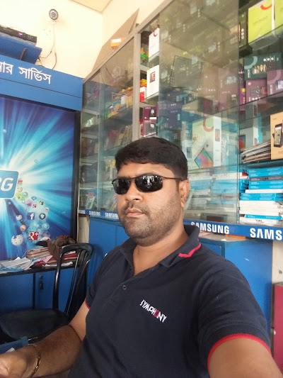 photo of Shipu Telecom Patgram