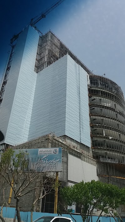 Photos of Opal Trade Center
